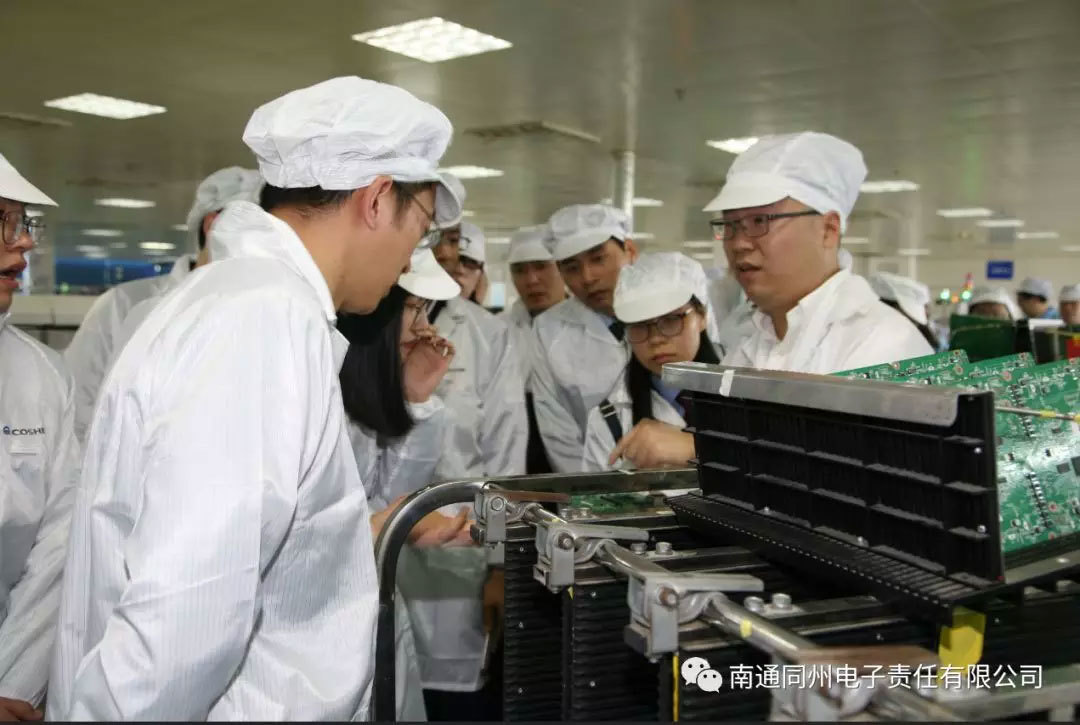 参观同洲电子厂区及生产车间 现场交流环节，市局青联主席黄俊康、市青商会秘书长江苏银州置业集团总经理沈琦博分别致辞，南通百润餐饮总经理严百强、南通同洲电子常务副总朱俊等10名企业家代表分享了自己的创业经历和感悟体会，双方代表就青年成长、创业等话题展开积极互动交流，现场气氛热烈，不断响起热烈的掌声和会心的笑声。市局青联主席黄俊康